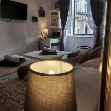 Agora شقة زادار